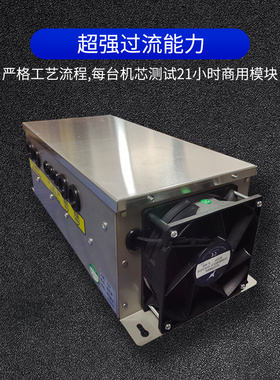 商用电磁炉通用机芯主板配件8/12/15/20/25/30KW大功率改装维修