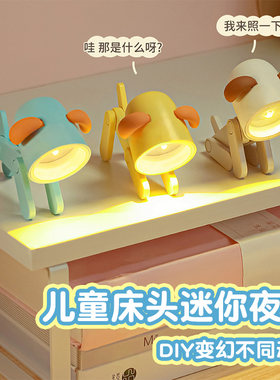 幼儿园的生日礼物实用创意伴手礼儿童礼品小学生全班男女孩子新年