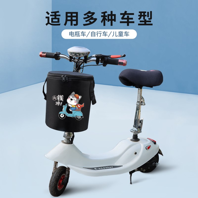 自行车菜篮前置车筐篮子电动车通用车篓帆布折叠挂篮单车菜篮子