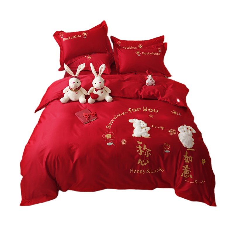 新款兔年婚庆四件套大红色结婚喜庆被套新婚婚房兔子床上用品床单
