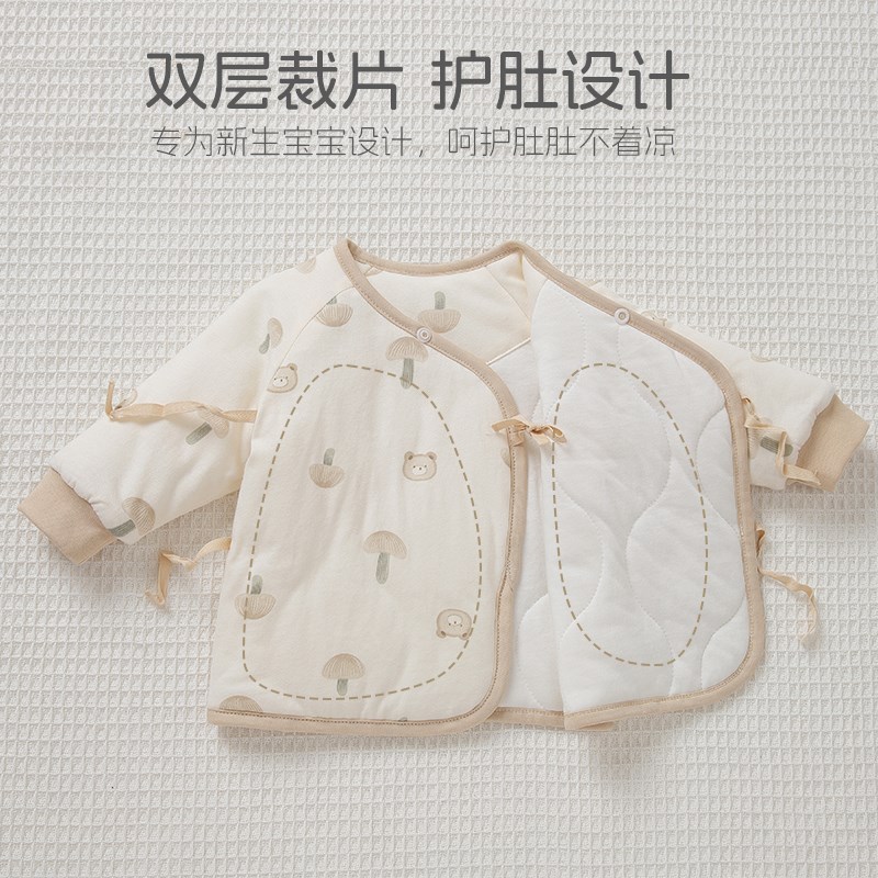 秋冬季新生婴儿纯棉加厚夹棉系带上衣初生宝宝保暖睡衣棉衣服冬装
