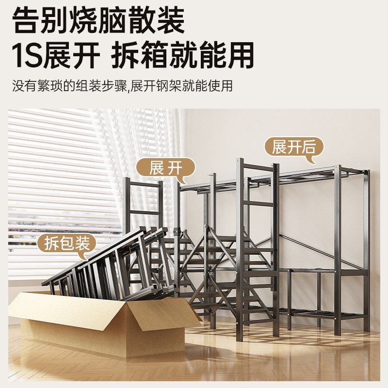 挂衣架落地卧室家用防尘衣帽架房间衣架简易衣柜免安装金属布衣柜