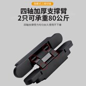三维可调暗铰链锌合金隐形门合页木门折叠门房门重型暗装 十字暗铰