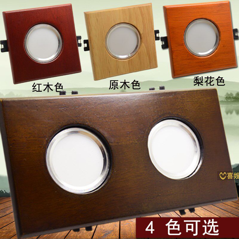 筒灯嵌入式家用防眩led天花灯12cm55新中式美式田园商照洞灯孔灯