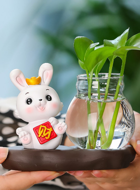创意家居呆萌解压可爱小白兔桌面绿萝水培器皿办公桌电视柜小摆件
