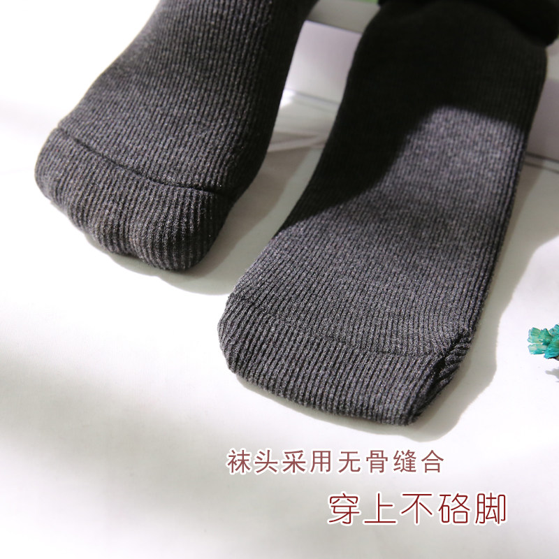 袜子男冬季超厚雪地袜成人地板袜加绒加厚中筒女冬毛袜子冬天老人