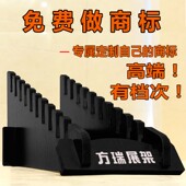 包邮 方瑞达瓷砖展示架600地板墙砖石材300落地式 地砖展架可做LOGO