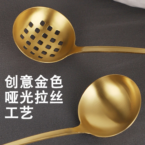 不锈钢长柄加深火锅勺漏勺大汤勺家用盛汤粥大勺子大号汤匙公汤勺