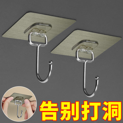 大门口灯笼专用挂钩阳台免打孔自粘钩农村户外别墅挂春节新年装饰