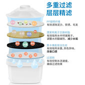 家用过滤净水壶 3.5L自来水厨房净水器饮用水活性炭滤芯过滤器