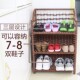 藤编鞋 架简易实木玩具收纳置物架进门门厅门口多层田园可定制 柜鞋