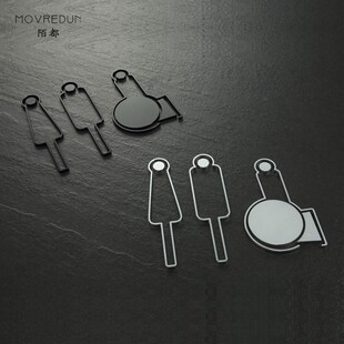 定制洗手间指示牌公共厕所化妆室门牌金属铝合金标识表示牌酒店民