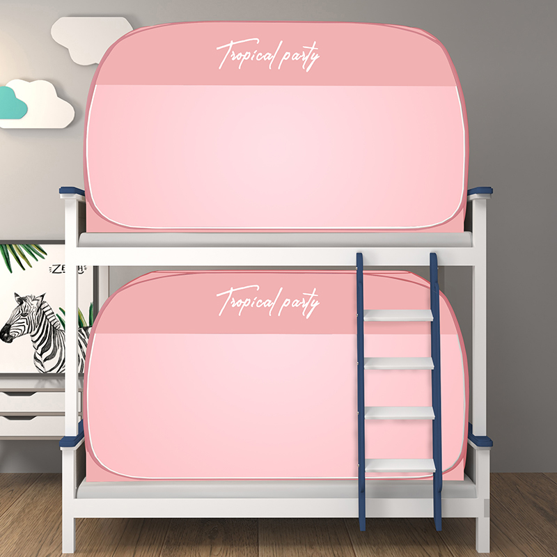 免安装蚊帐学生宿舍床帘一体式加厚遮光上下铺通用蒙古包寝室床幔