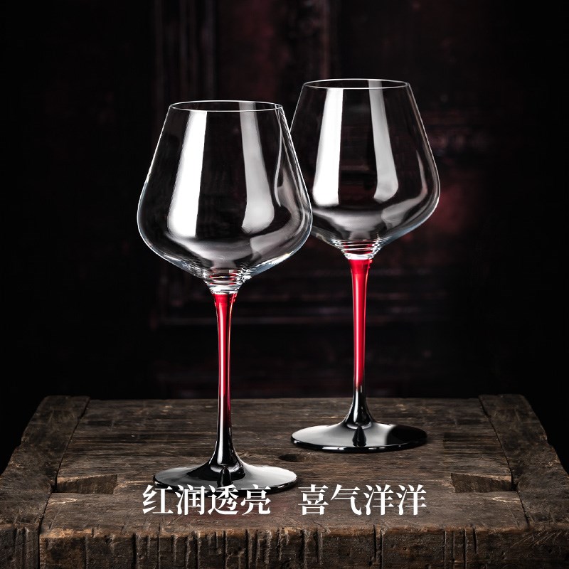 勃艮第红酒杯礼盒套装水晶葡萄高脚杯子酒具高端醒酒器高级感家用