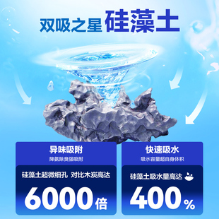 倔强的尾巴硅藻土混合猫砂无尘豆腐8包除臭膨润土宠物用品冲厕所