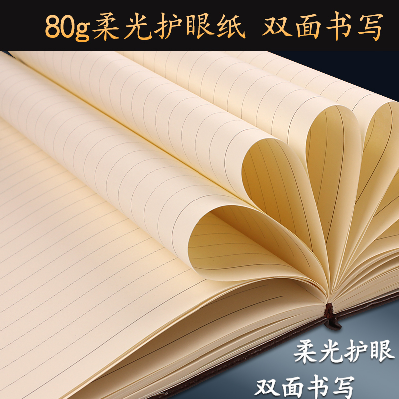 A5商务皮面记事本大号学生日记笔记本B5加厚办公黑色PU皮面本定制