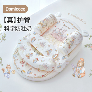 Domicoco防吐奶斜坡枕新生婴儿可调节斜坡垫床中床宝宝喂躺睡神器