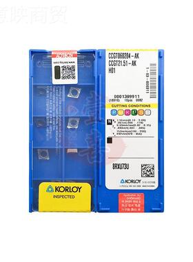 克洛伊 车片 数控刀具 刃具CT09详询客服刀T304/G09T302/0602C04-