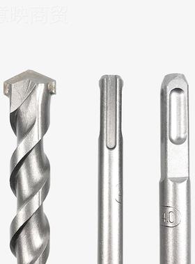 电锤钻头MRM加长冲击电钻钻头墙打孔过墙穿混墙凝土大28打墙眼16