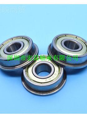F621 ZZ深沟球轴承12*02SBF*10m3m法兰轴承 外圈带档边