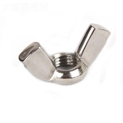 型不锈钢蝶形螺母螺丝帽M5紧固带耳朵旋钮手GBF4宁M把手螺钉手拧