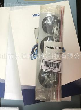 1VACO0N伟肯变KMI频NXS00062L0SSSA1A300000丹佛斯DAanfoss全新