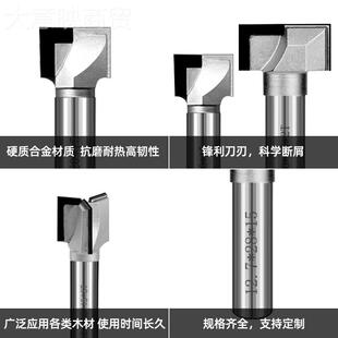 数控修边平雕刻铣刀 厂家橱柜门板底木工金刚石清刀具