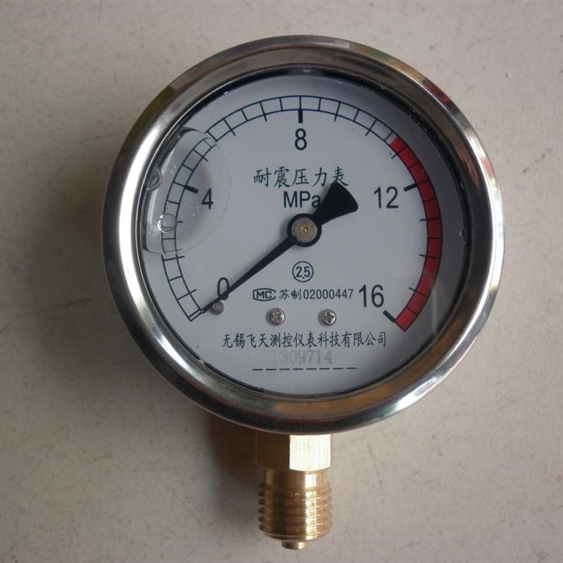 压力表y60-0-40mpa耐震压力表径向压力表