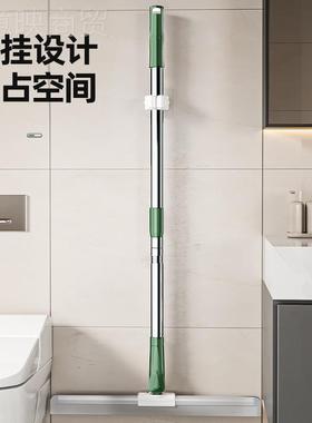 魔术把刮两水拖把浴室地刮家卫生间地面扫刮PLQ地用板干湿用扫把