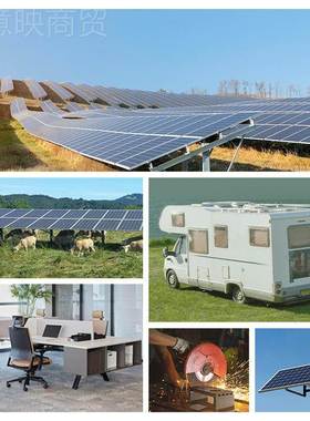 60A 12V 48V Inte ligent RCegullator SolarPanel harger CBMSon