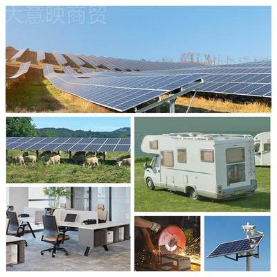 60A 12V 48V Inte ligent RCegullator SolarPanel harger CBMSon