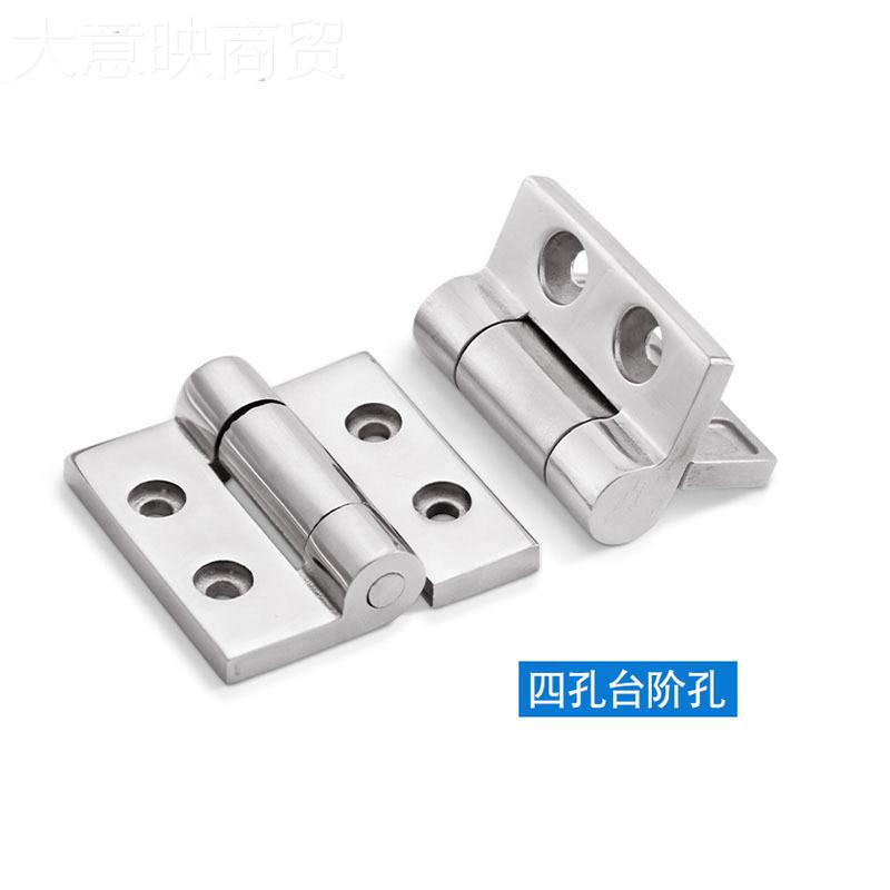 HSZ50H/6/5/75不不锈钢LGW重型工业铰链HHSZT50/65/75/锈钢蝶形合