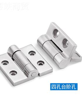 HSZ50H/6/5/75不不锈钢LGW重型工业铰链HHSZT50/65/75/锈钢蝶形合