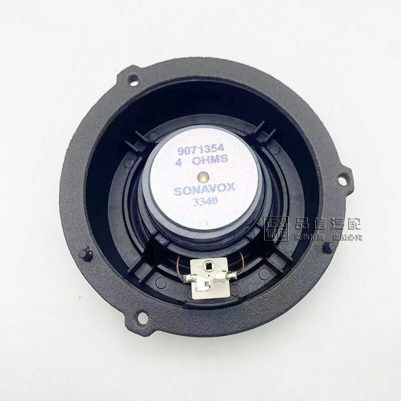 适用于雪佛兰赛欧3前门扬声器新赛欧前后车门音响前门喇叭4S原厂