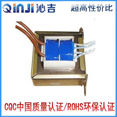 自耦变压器XXC220V转110V工频变压器30W天注塑机变压0器E1I海-150