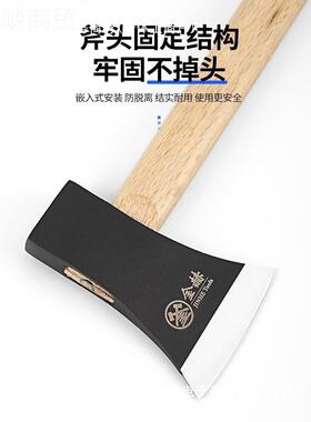 骨斧帮手劈柴工锻打家用户外砍树大精头EBM钢斧砍斧子木工