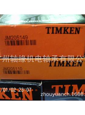 供应955090/959VLI25,9500/95925B,9550/95905,95500/959270CD5,5