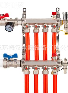 地暖水球器气片放分水阀排CTV水排气排污暖快开阀排污尾件1寸