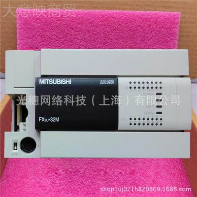 FX3-3入2MT/ESS全PLC基本U单元1YRH616出新晶体管源型AC电源