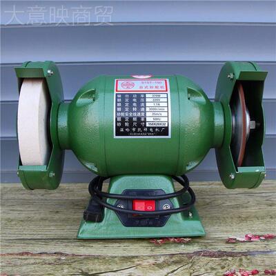 磨锯片台式轮机斜边刚石金砂轮锯砂片EHZ 树脂角磨 单面斜角打磨