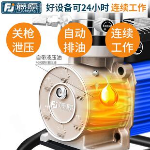 电动涂机多功大功率全自t5614695动高压无能气乳漆油喷漆胶涂料喷