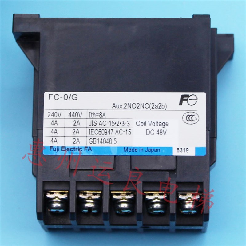 日立电梯10TA接触器FC-0电压DC48V2A2B直流接触器FC-O富士接触器