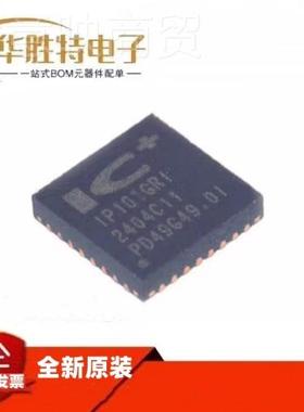 71206%电容 4uF OYD±20 25V X5R C3216X5R1 E476MTJ00E2K/盘