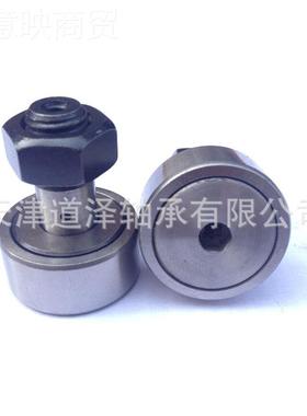 凸轮轴承随动器CFA310 CFFA41-VSS2 FCFF-A5-13/6-16/8-19