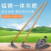 农用锄头起垄松土工具长木柄开沟翻地开荒神器工地钩石子锰钢三角
