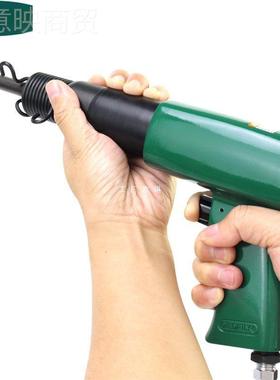 大功率气铲22054刹铲气动器铲刀风气锤风镐气镐除锈气锹车