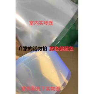 pvc热收缩管 10KYS865锂电组皮塑阻燃池热缩套套 透明热缩管薄膜
