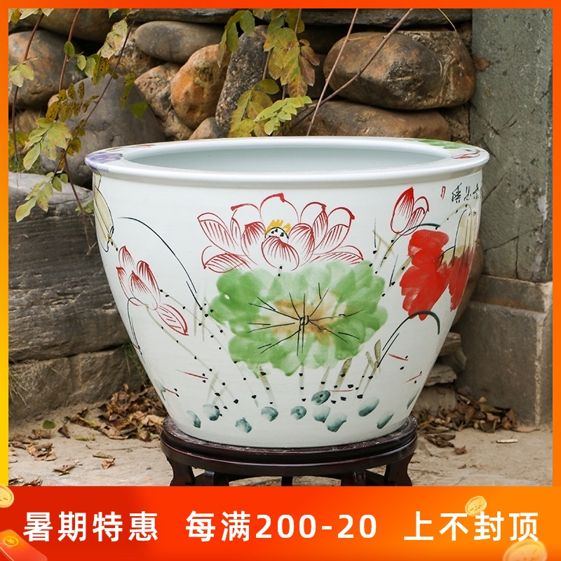 包邮景德镇陶瓷鱼缸养金鱼缸碗睡莲花盆荷花缸乌龟缸大号书画水缸
