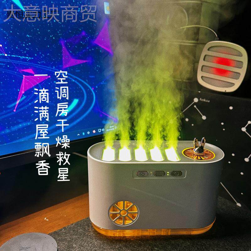 RG薰B拾加湿器香机氛围灯卧音室电静竞房音高级感生日GNT男女生