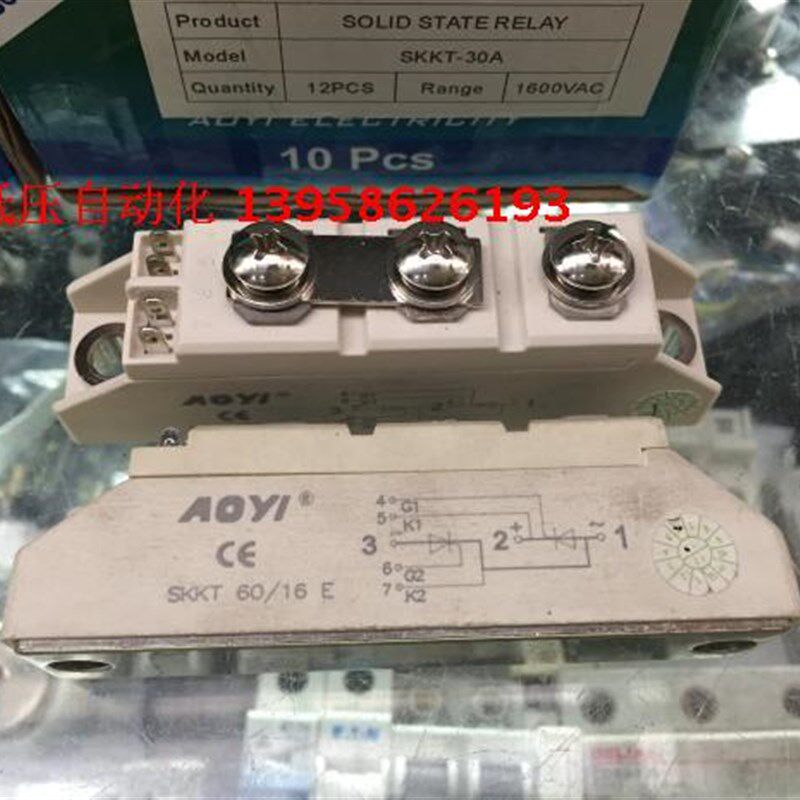 AOYI奥仪 SKKT-60A SKKT 60/16E 1600V 可控硅 普通晶闸管模块